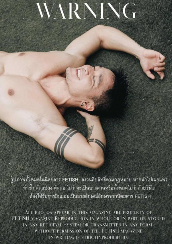 Fetish-04--Jack-Ryan-ebook--cum-video